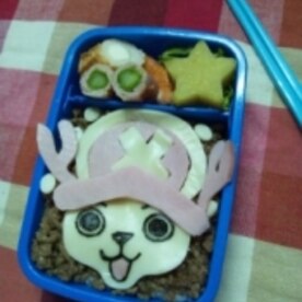 ワンピース チョッパー キャラ弁 レシピ 作り方 By Yuno Shin 楽天レシピ ワンピース チョッパー キャラ弁 レシピ 作り方 By Yuno Shin 楽天レシピ
